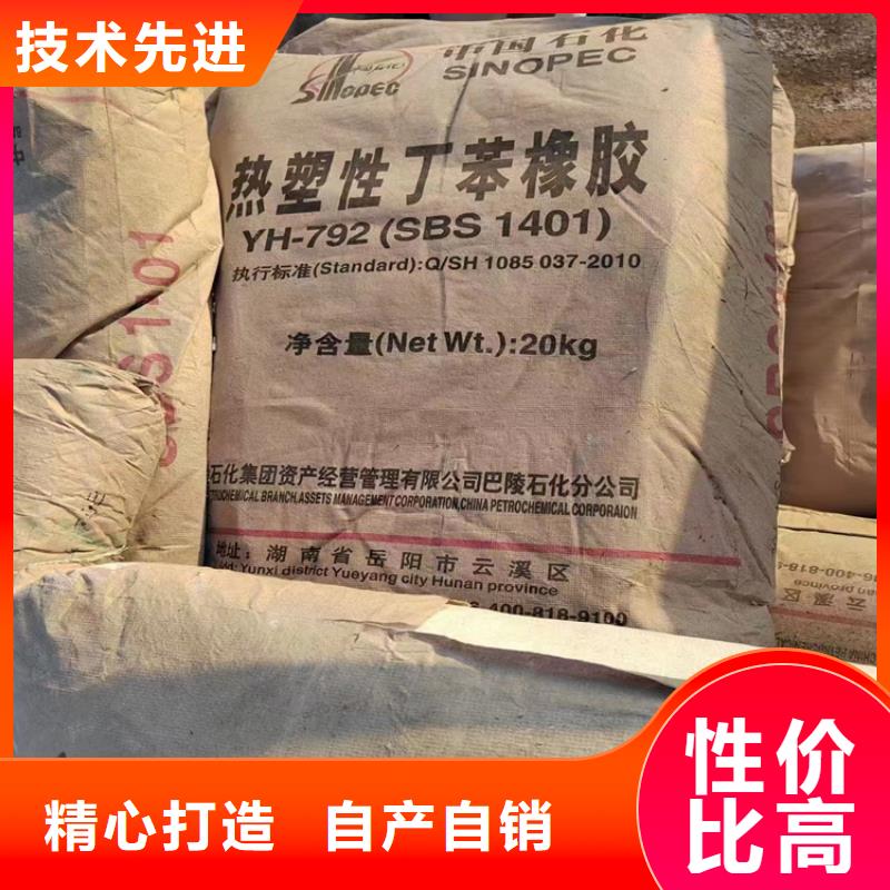 回收颜料用心制造