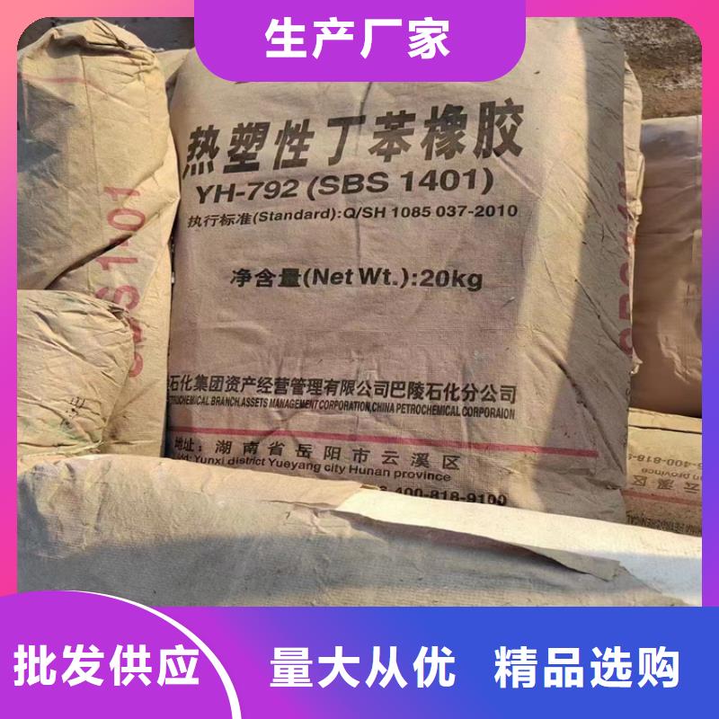回收颜料自营品质有保障