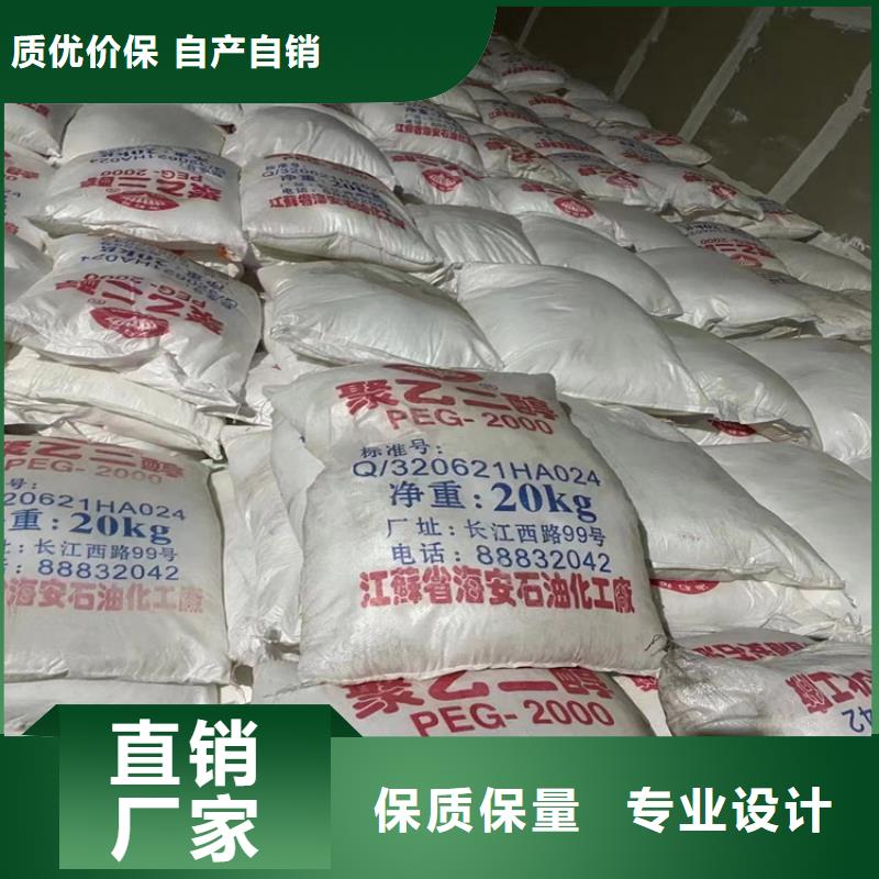 回收颜料高性价比