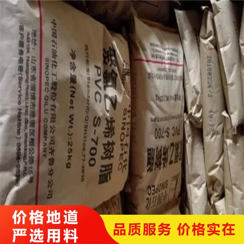 回收颜料高性价比