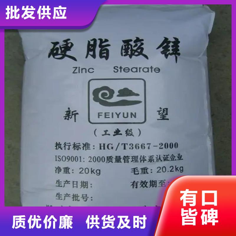 回收颜料产品实拍