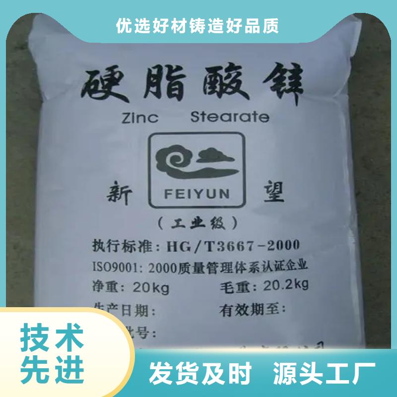 回收颜料二手银浆品质保证实力见证