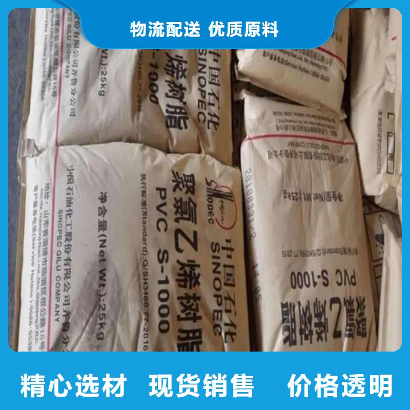 回收颜料高性价比