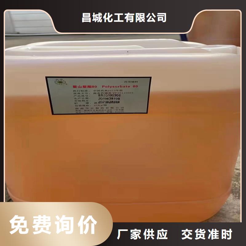 回收颜料高性价比