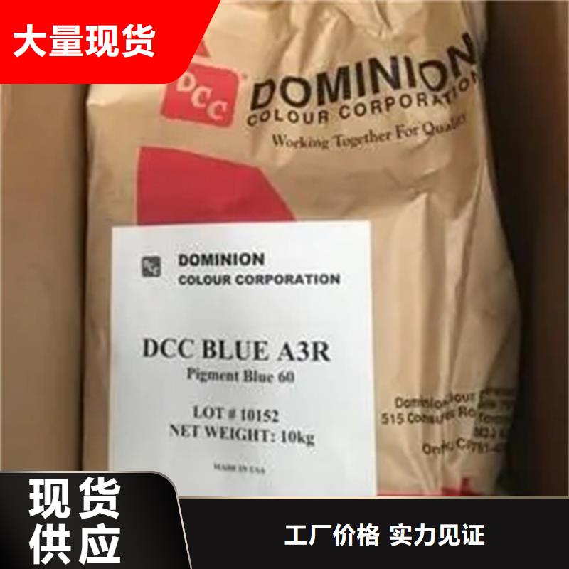 回收溶剂回收氢氧化锂源厂直销