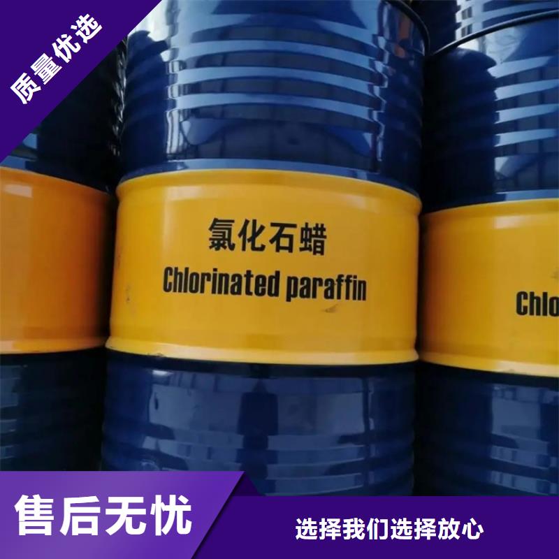 回收溶剂-热熔胶回收极速发货
