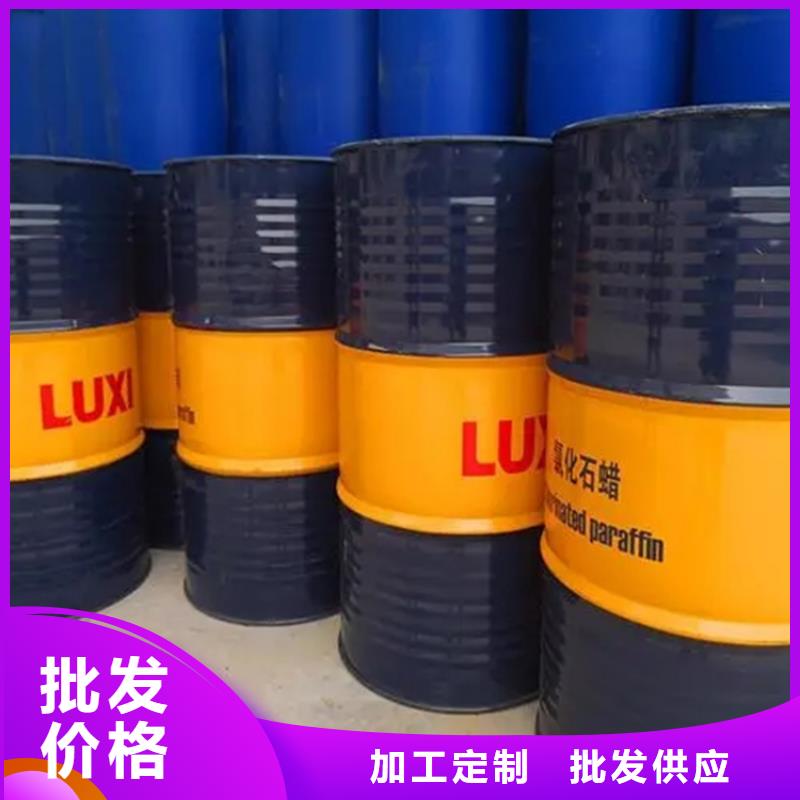 回收溶剂回收氢氧化锂源厂直销