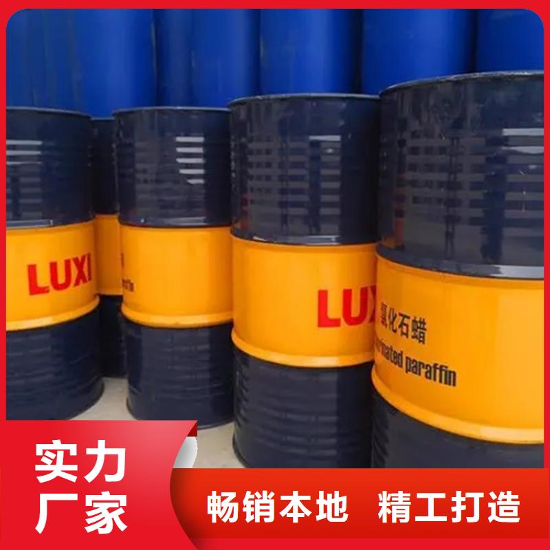 回收溶剂回收固化剂快捷物流