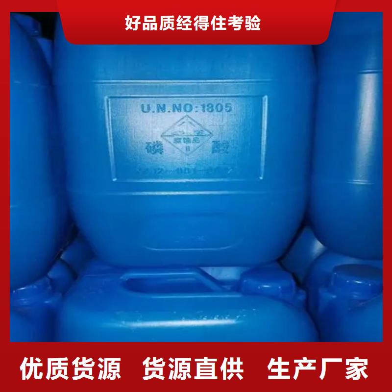 回收溶剂回收氢氧化锂源厂直销