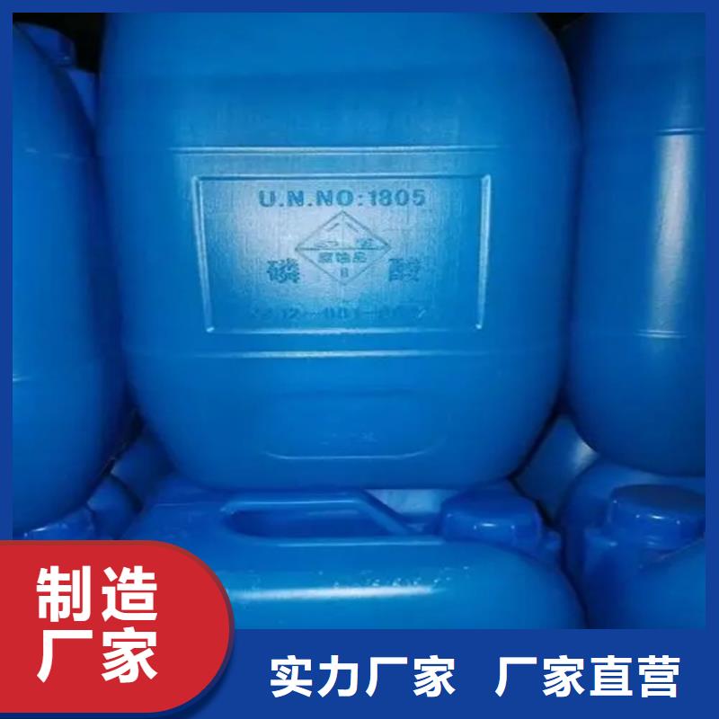 回收溶剂联苯胺黄G回收用心做品质