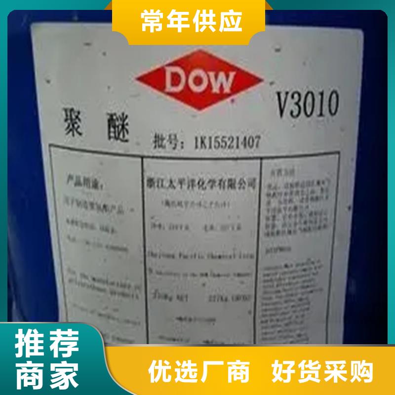 回收溶剂-热熔胶回收极速发货