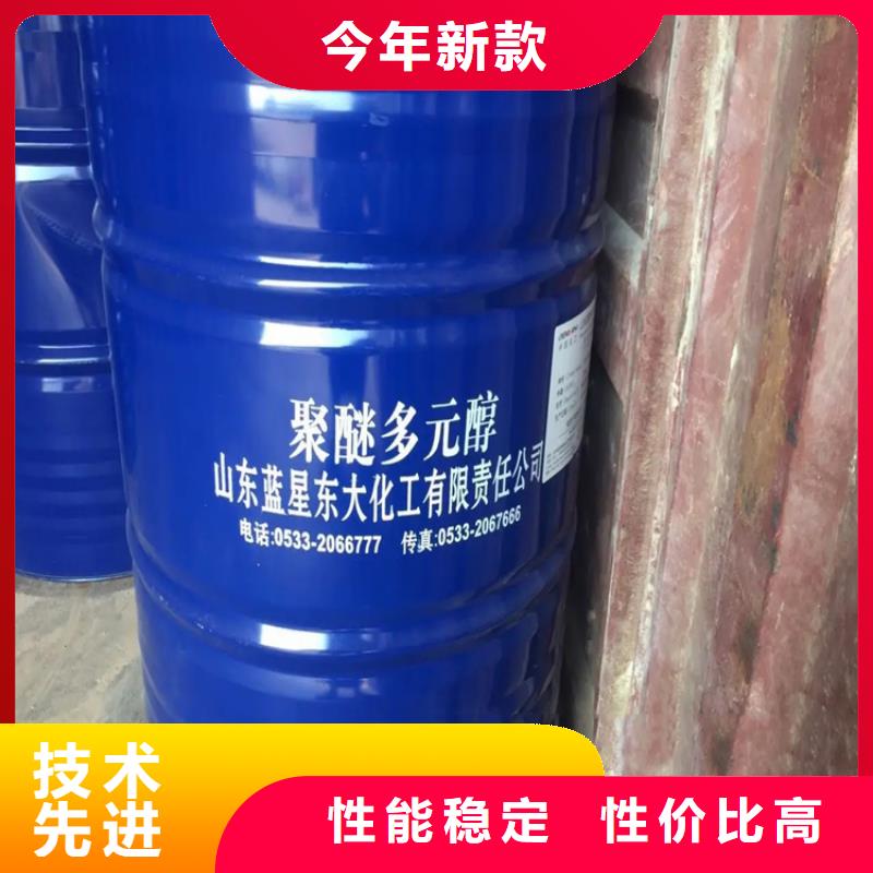 回收溶剂回收固化剂快捷物流