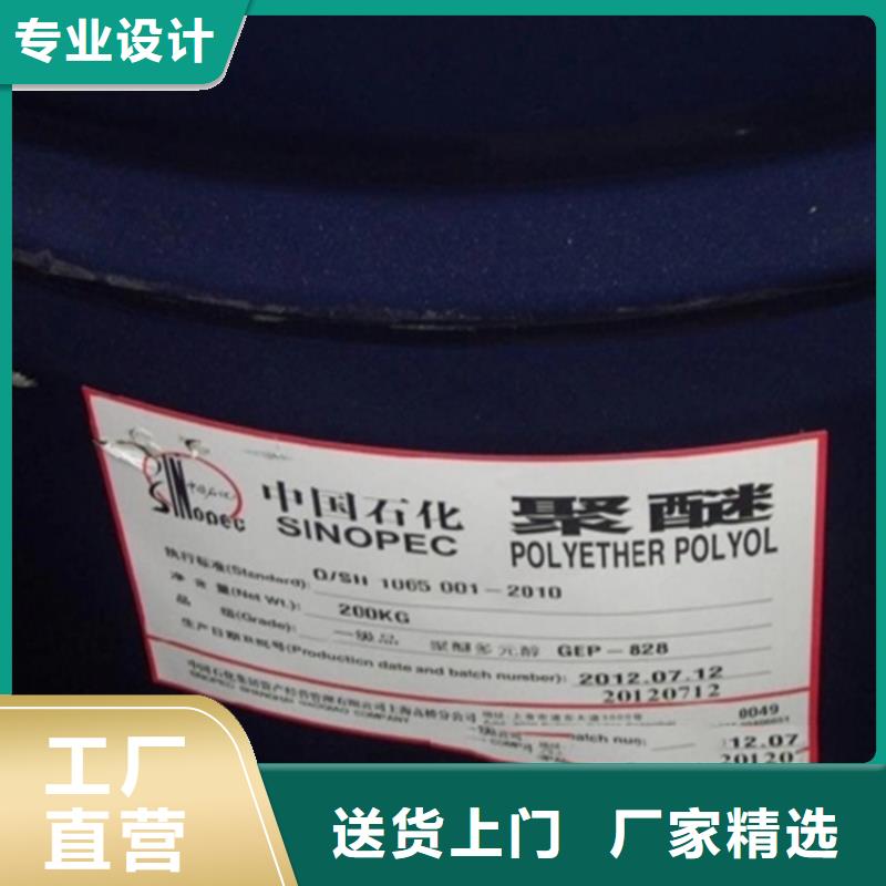 回收溶剂-回收氧化锆珠为品质而生产
