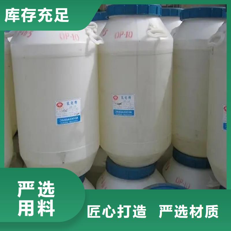 回收溶剂供货及时