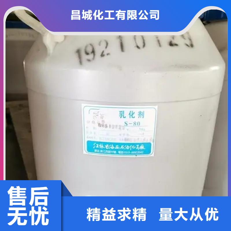 回收溶剂回收白油诚信经营现货现发