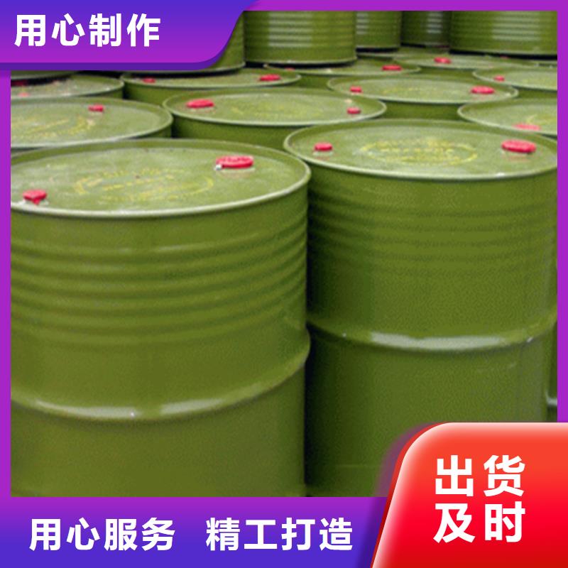 回收溶剂回收黑白料快捷的物流配送