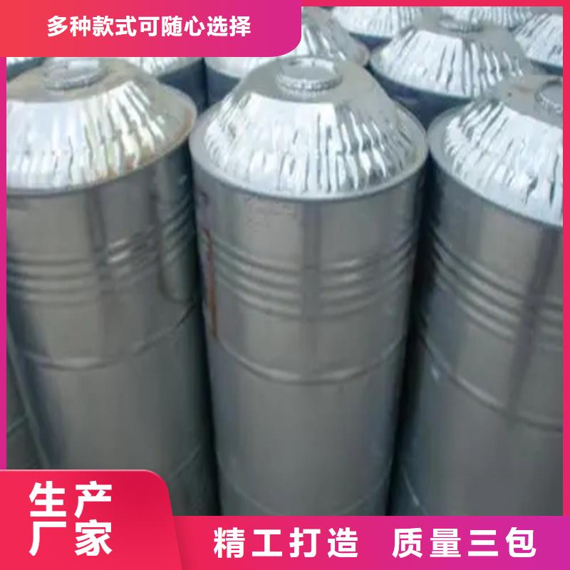  回收溶剂快速报价