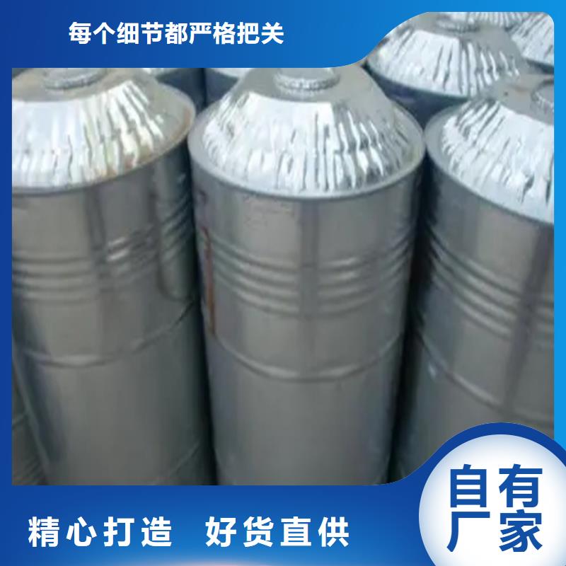 回收溶剂_回收油漆原料欢迎来电询价
