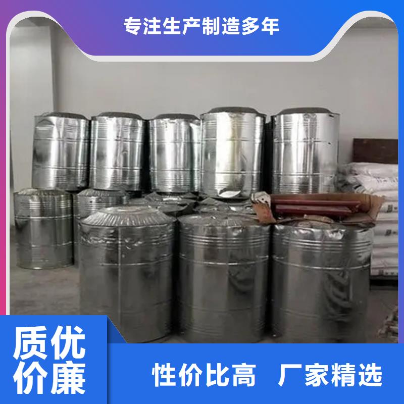 回收溶剂源头直供