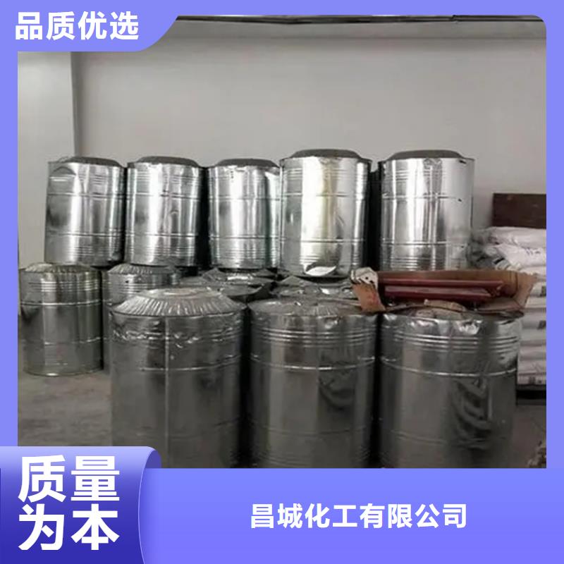 回收溶剂好货采购