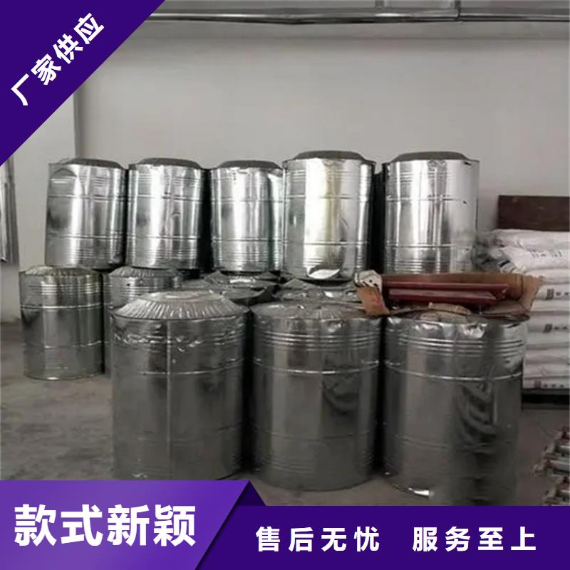  回收溶剂按需定做