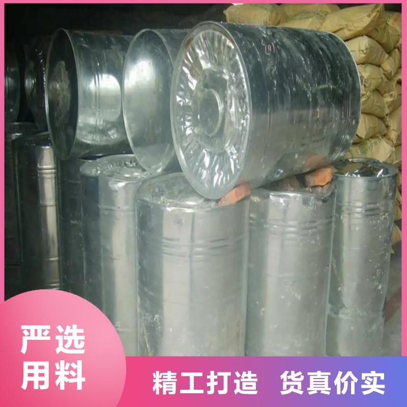 回收溶剂源头直供