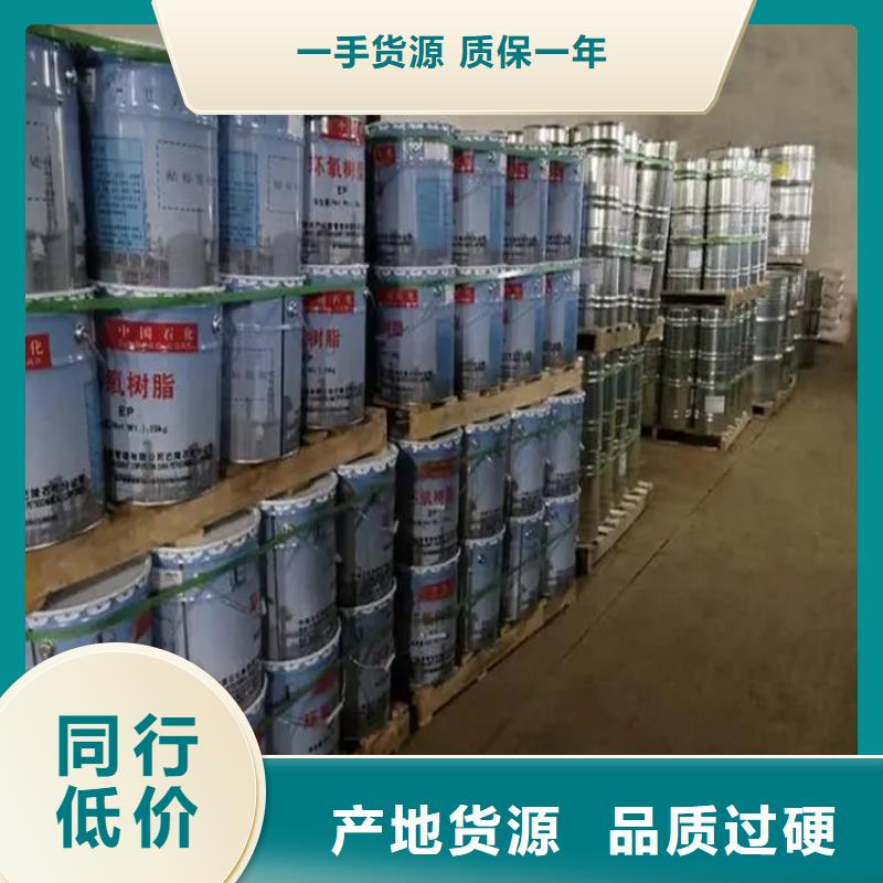 回收溶剂回收氢氧化锂源厂直销