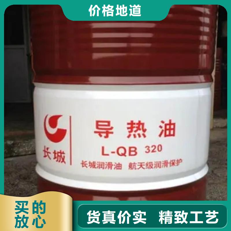 回收溶剂回收聚醚多元醇物流配送