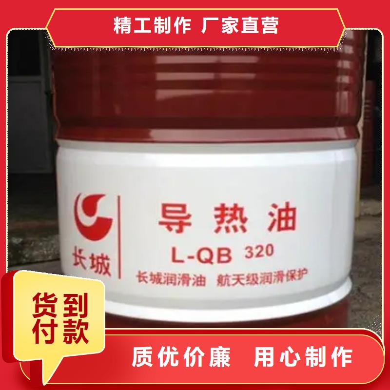 回收溶剂价格实在