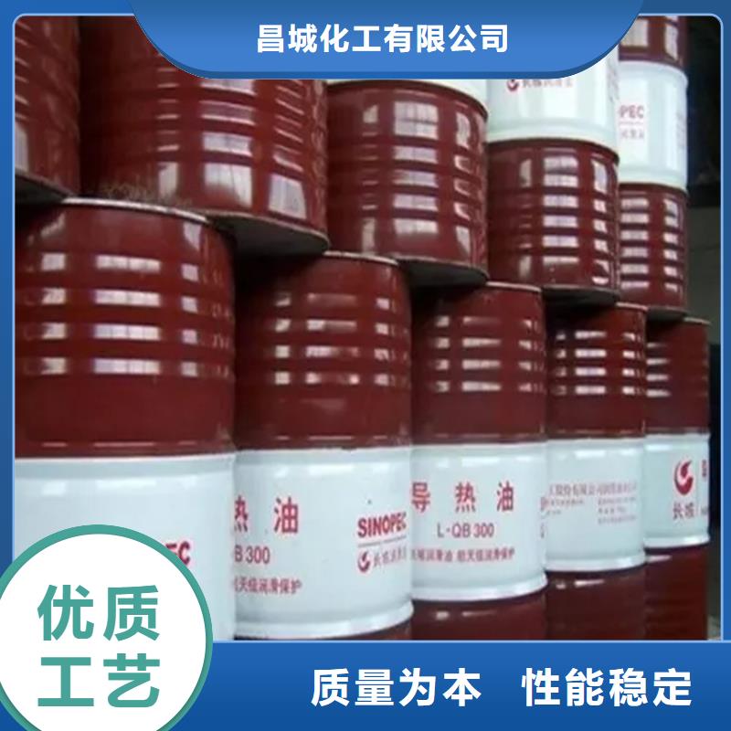 回收溶剂供货及时