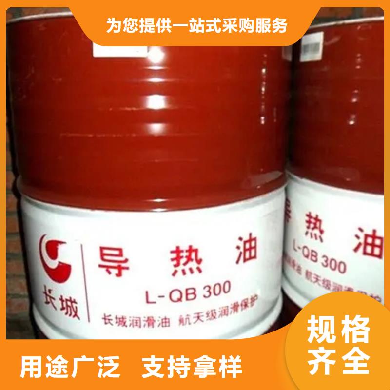 回收溶剂回收固化剂快捷物流