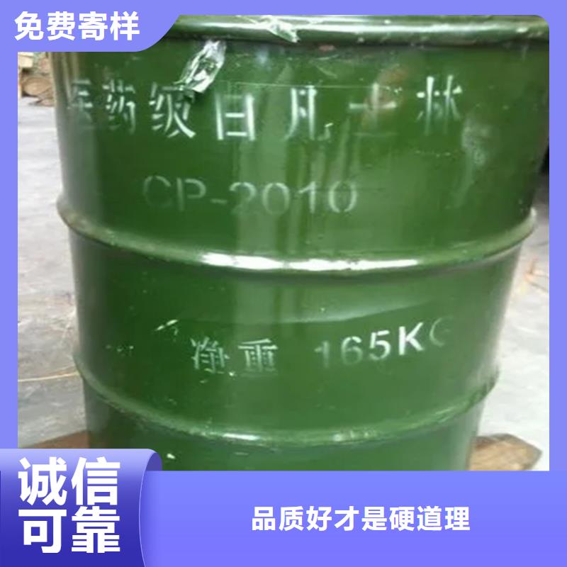 回收溶剂回收固化剂快捷物流