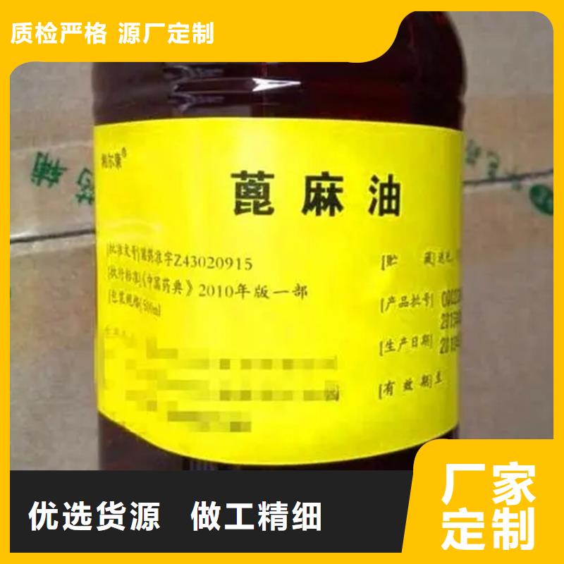 回收溶剂_【油漆回收】精工制作