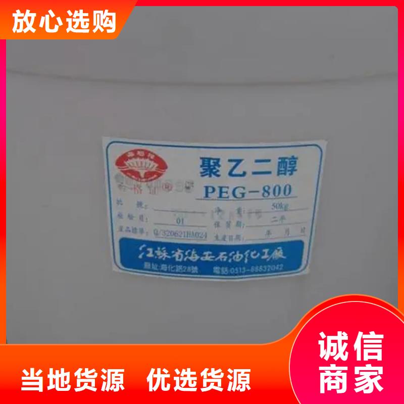 回收溶剂-【回收过期精碘】专业生产设备