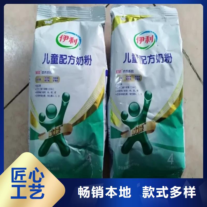 回收香精品种全