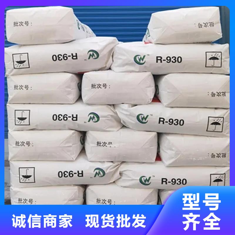 回收香精源头厂家直销