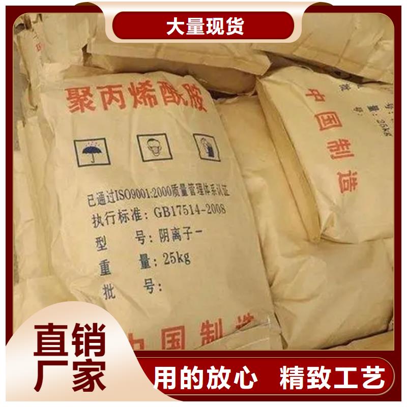 回收香精 回收硫酸铜48小时发货
