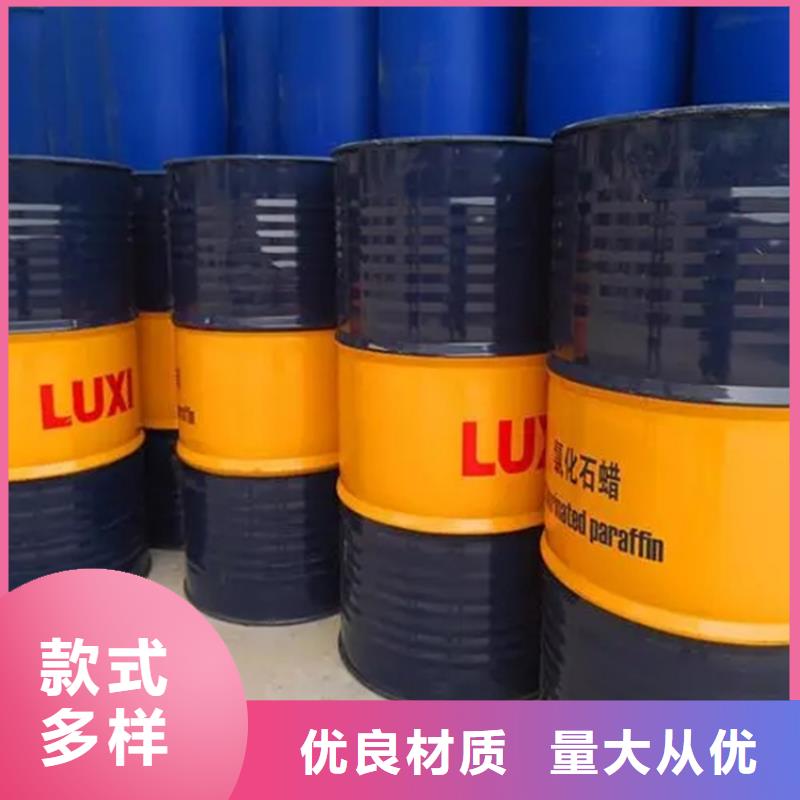  回收香精品质商家