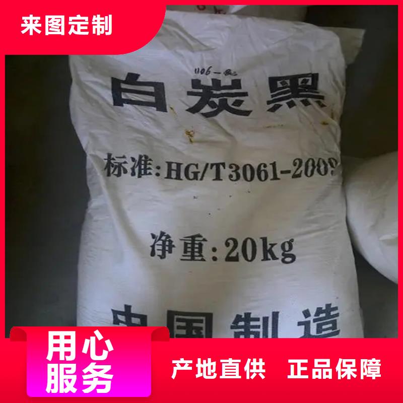 回收香精大厂家实力看得见