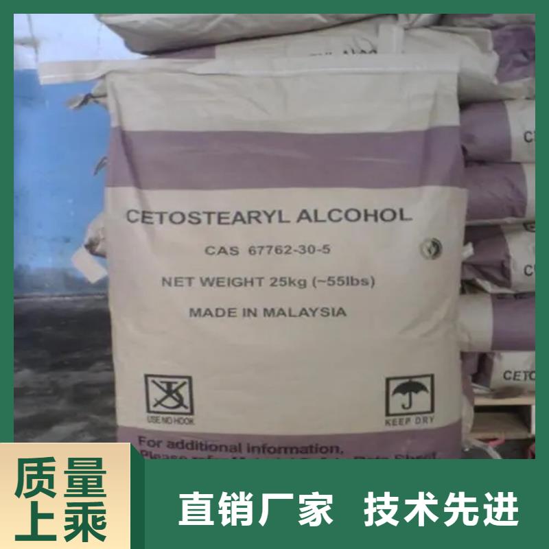  回收香精细节之处更加用心