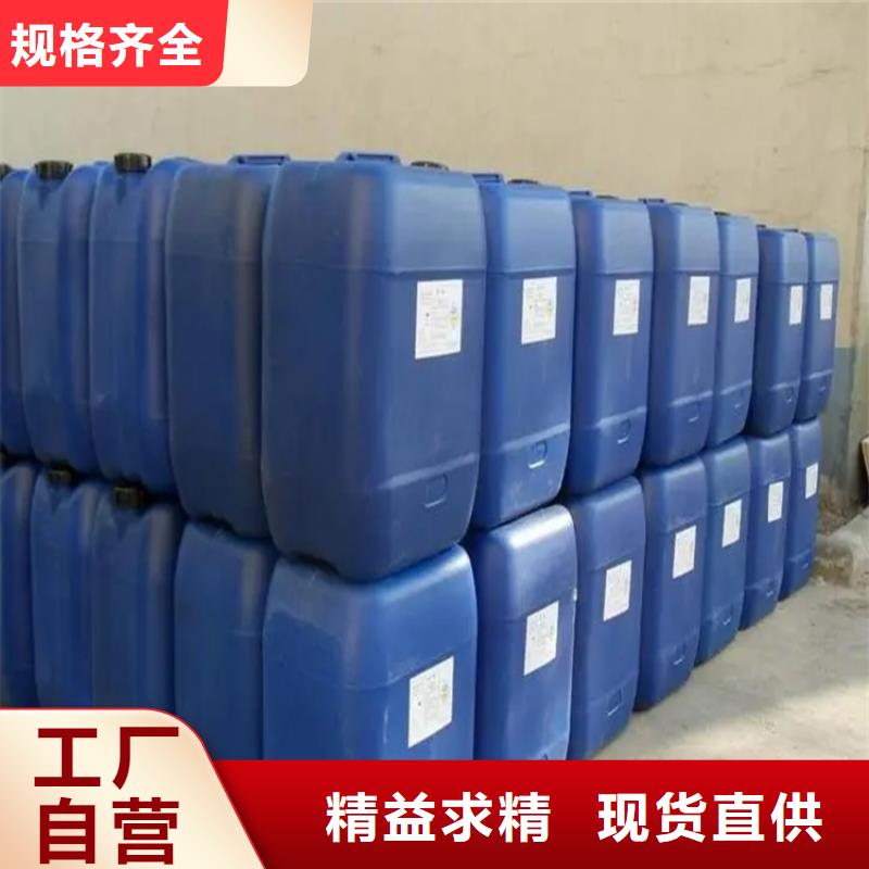 回收香精制造生产销售