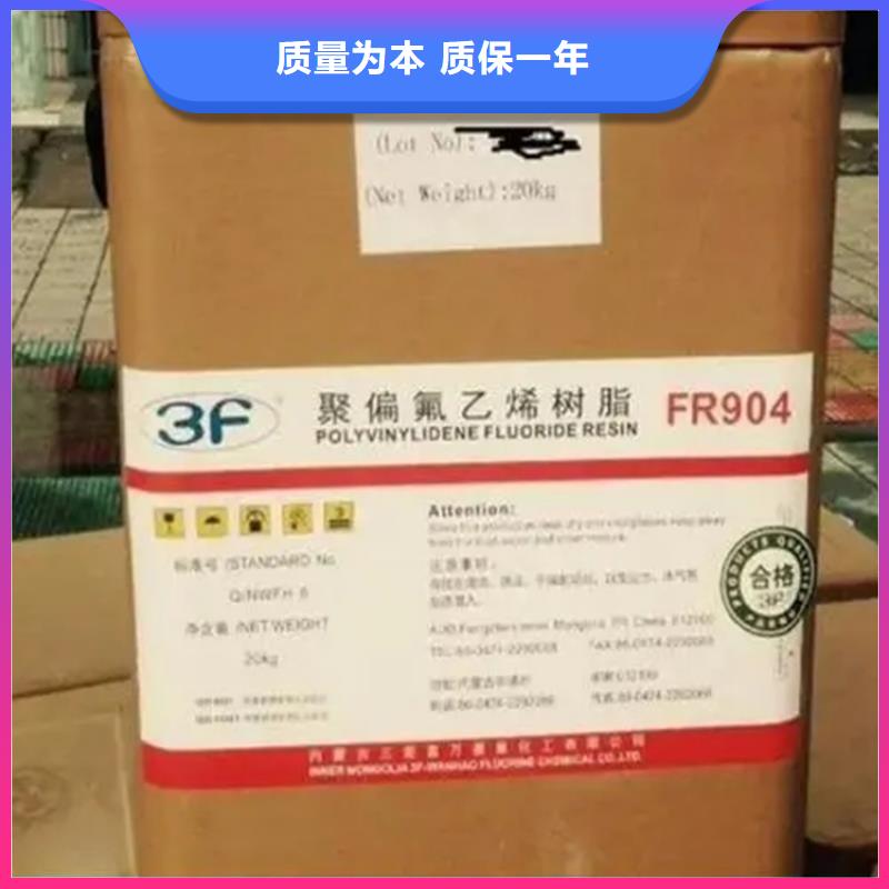 回收香精回收油漆原料工艺精细质保长久