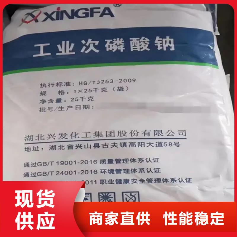 【回收香精回收木器漆好品质用的放心】