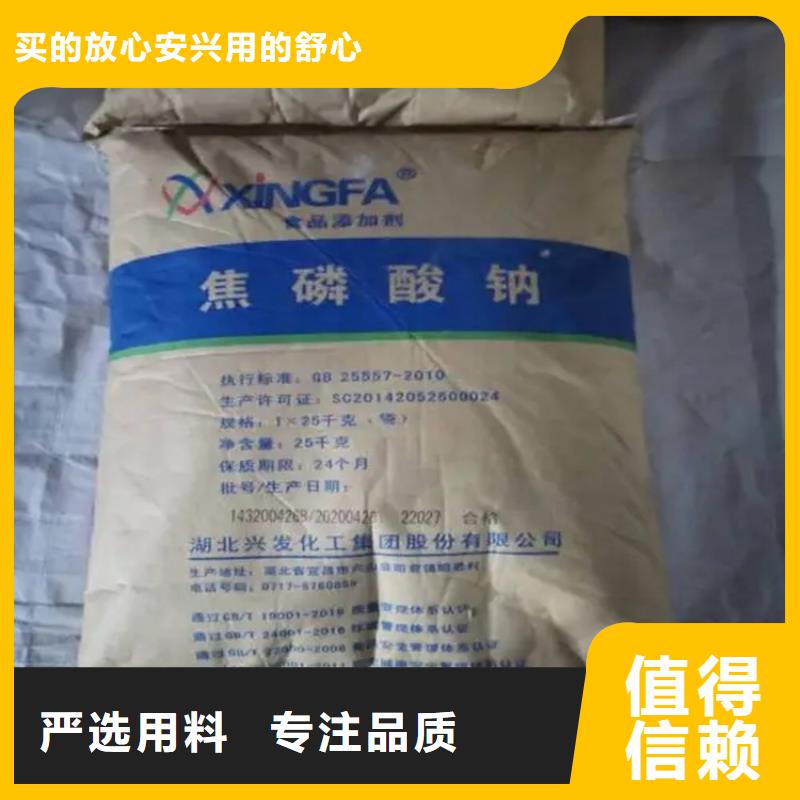 【回收香精】收购电池原料不只是质量好
