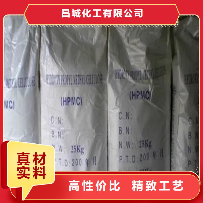【回收香精_回收白油买的放心】