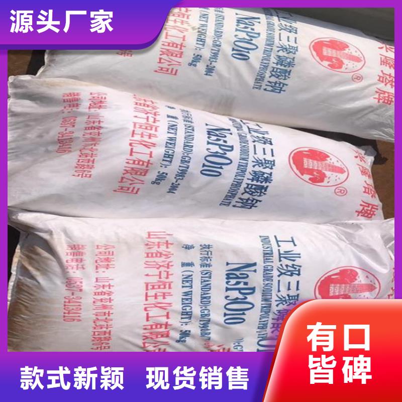 回收香精专业设计