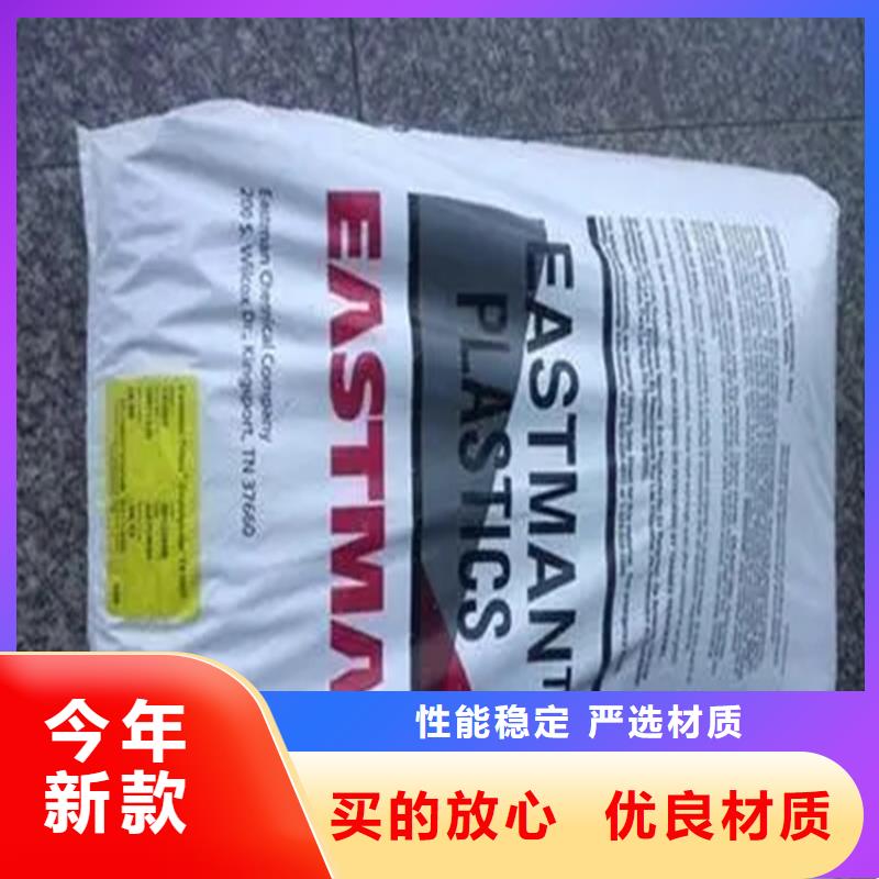 回收香精二手化工钛白粉长期供应