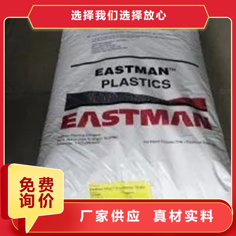 回收香精制造生产销售