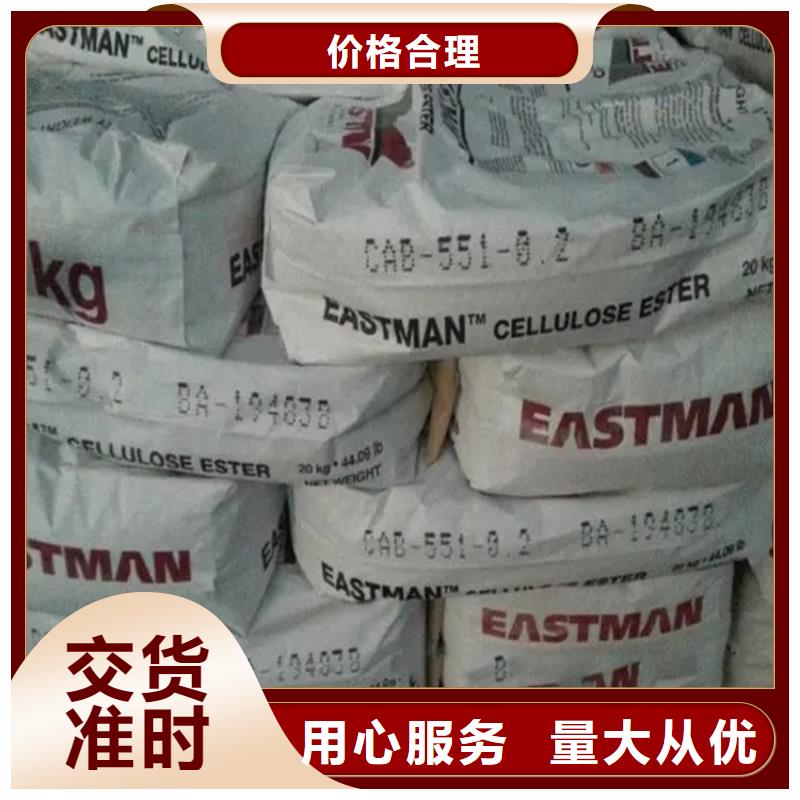 回收香精二手化工钛白粉长期供应