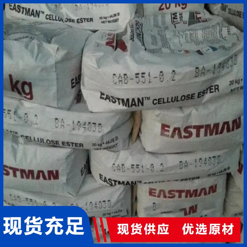 回收香精适用范围广